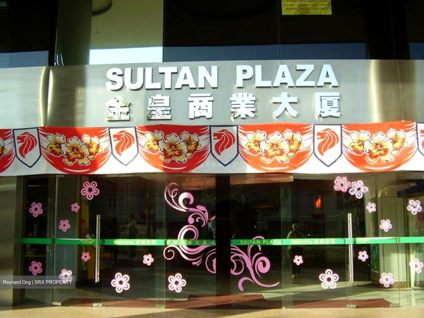 Golden Sultan Plaza (D7), Shop House #459861471